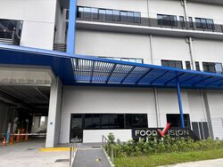 Food Vision @ Mandai (D25), Factory #565741221